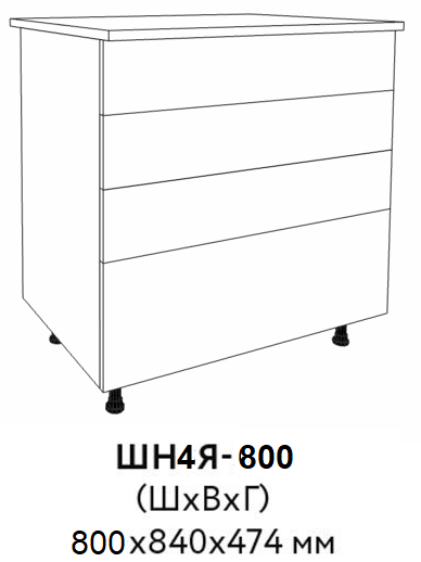 Изображение товара