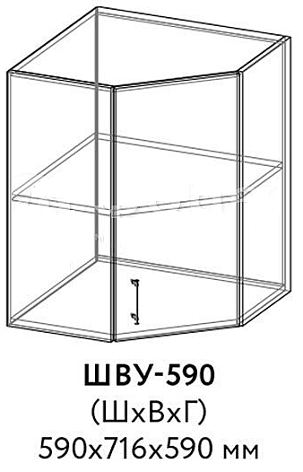 ШВУ 590